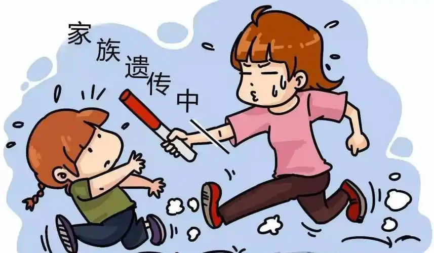 外阴白斑会遗传别着急听我说