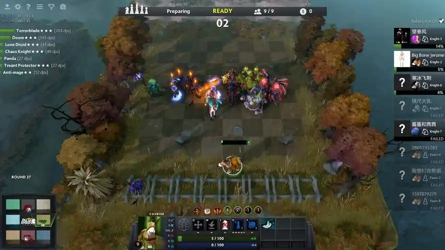 刀塔自走棋人类元素法怎么玩 人类元素法玩法攻略