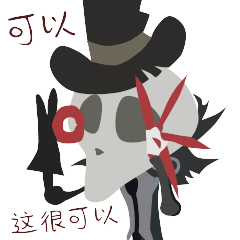 地图场景新玩法, 第五人格三幅动图, 告诉你人类还是敌不过屠夫