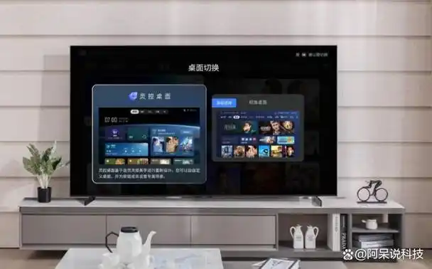 tclx11h测评是2024画质天花板更是全能旗舰