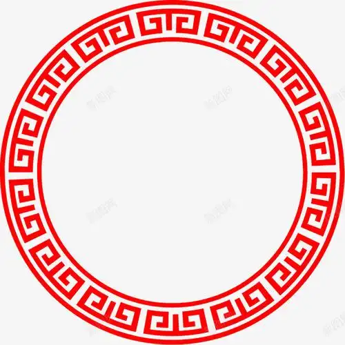 com 回纹 边框 圆形边框 古典元素