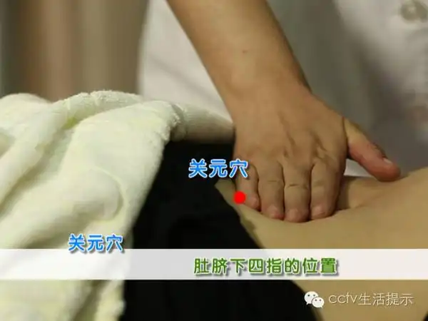 一起来学学艾灸和按摩解暑吧!