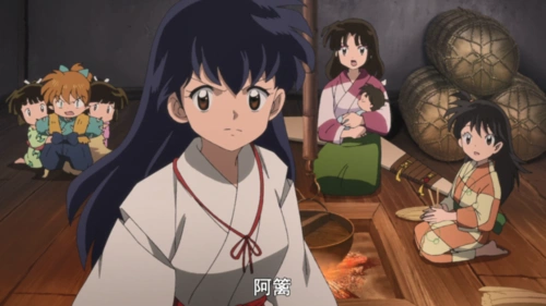 犬夜叉后续故事揭晓两人遇到根首阿篱生了个可爱女儿