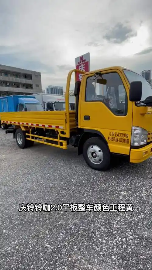 0平板货车;销售达咖皮卡,高栏轻卡,庆铃五十铃等