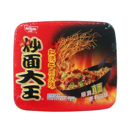 【天猫超市】日清泡面 炒面大王红烧牛肉风味112g速食方便面