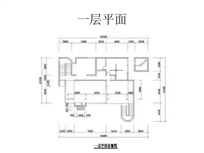 史密斯住宅详解及模型制作ppt
