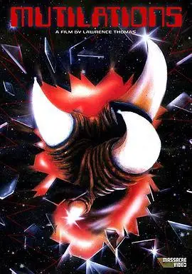 天煞魔怪mutilations1986