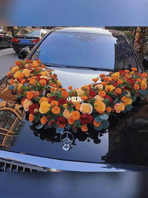 婚车鲜花