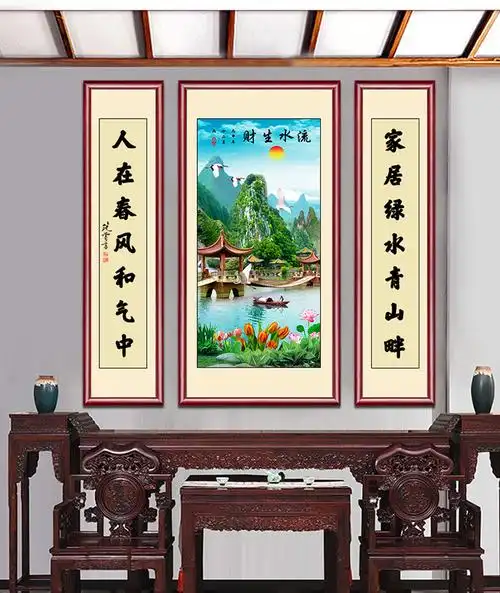 中堂画客厅挂画农村堂屋鸿运当头山水画装饰大气国画对联中式壁画