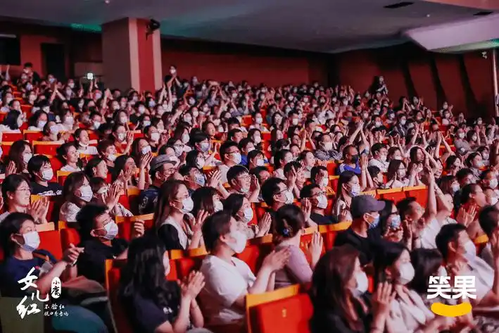 笑果脱口秀来杭州宁波了小鹿专场聊电视上不让播的