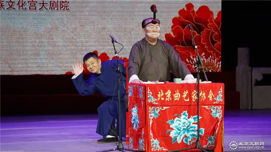 双簧《新货郎》,表演:王波,王文安,创作:王梓然