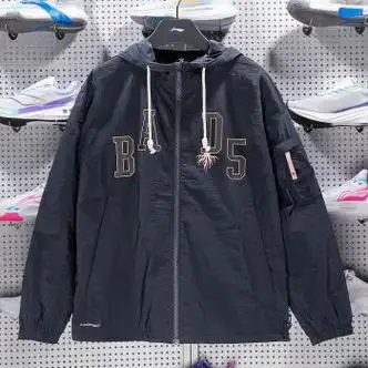 李宁运动风衣男2023秋新品反伍篮球宽松外套连帽运动风衣afdt495藏蓝