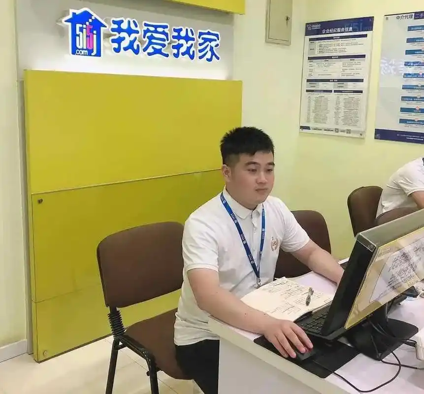 名校女硕士在杭做房产中介原来是日语翻译她说从小对房子感兴趣