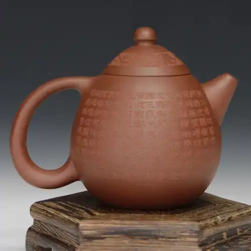 心经刻绘手工龙蛋壶紫砂壶宜兴正品原矿上等底槽茶壶
