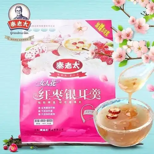 秦老太红枣银耳羹