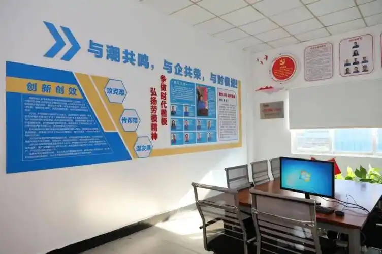 中天钢铁5个创新工作室迎来现场考评