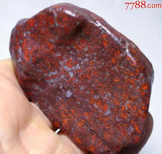 4083新疆哈密红花伊丁陨石陨铁305克