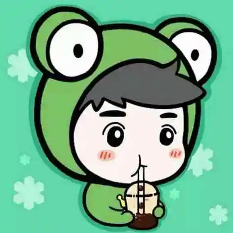 呆萌的青蛙王子头像