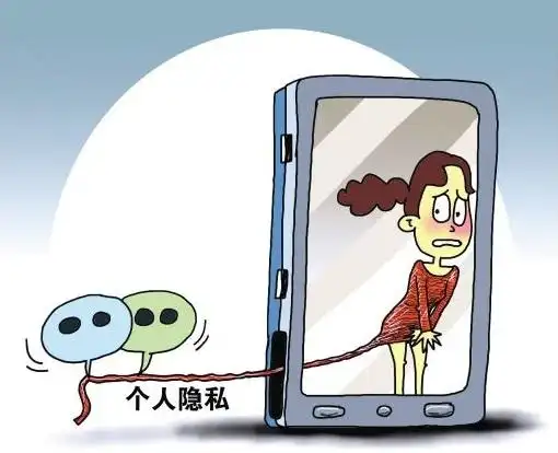 微信发原图真的会泄露个人隐私信息吗?