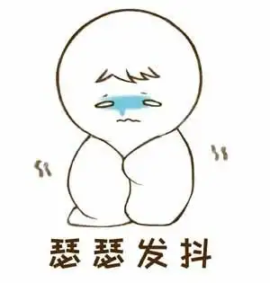 冬季应该如何养生你知道吗