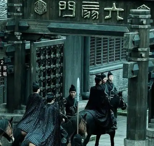 历史上真的有六扇门么?