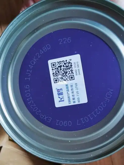 支持扫码追溯验真伪飞鹤星飞帆1段奶粉0