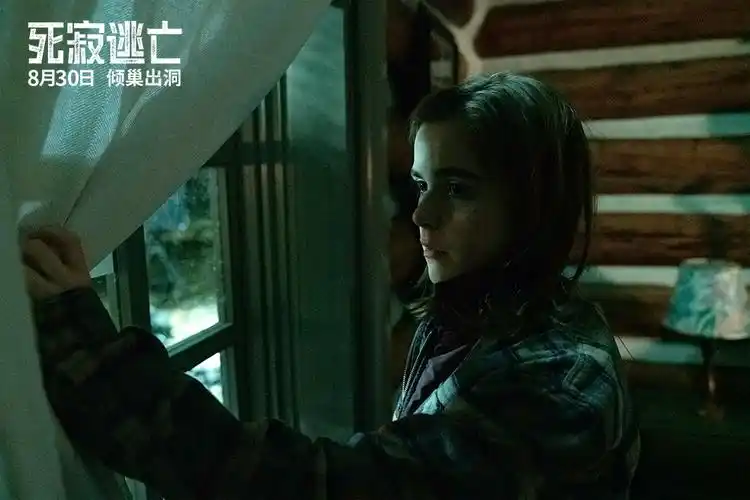 死寂逃亡曝光寂静杀机版预告全家逃亡意外连连