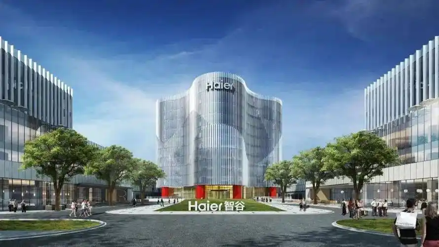 2024海尔创智谷核心卖点海尔创智谷电话详情无锡东站海尔创智谷在哪里