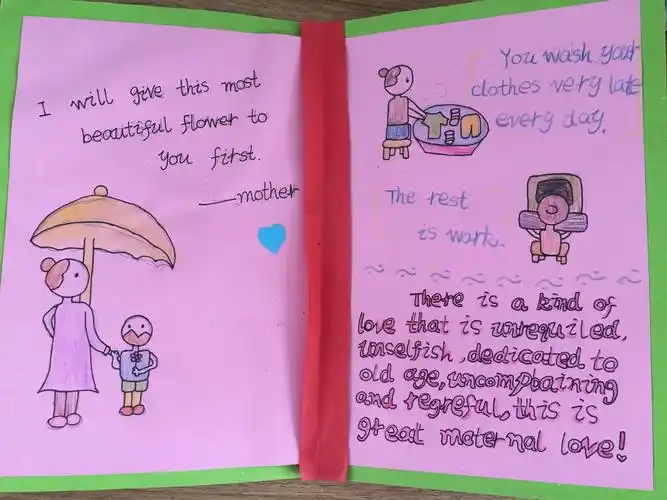 贺卡里的流金童年--泰和县实验小学五年级英语贺卡制作大赛优秀作品