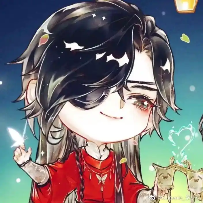 情头.#天官赐福 #墨香铜臭 #谢怜 #花城 - 抖音