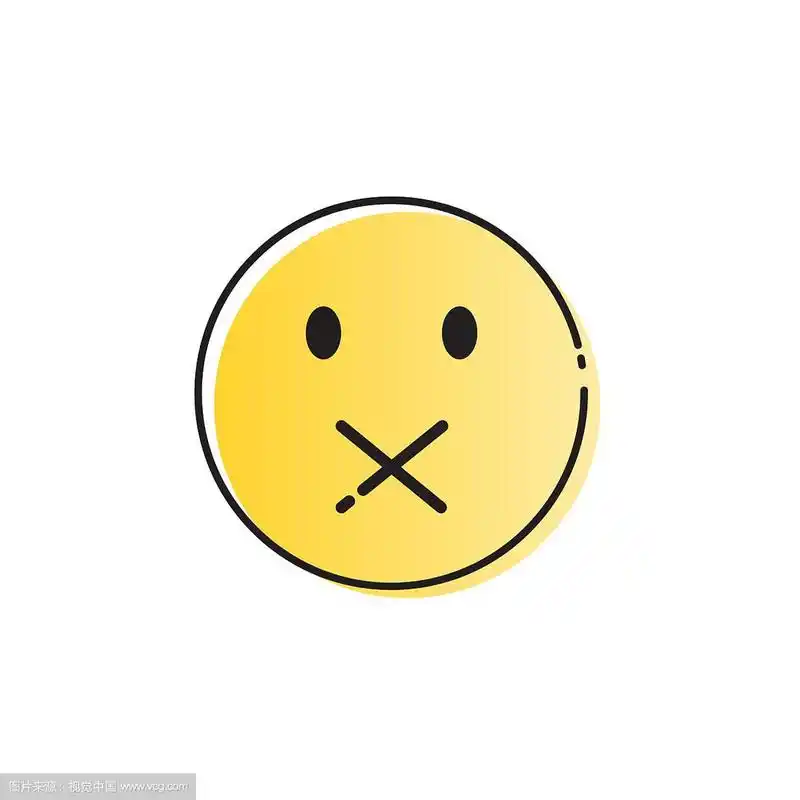 黄色卡通脸沉默不语的人
