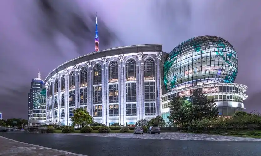 上海国际会议中心