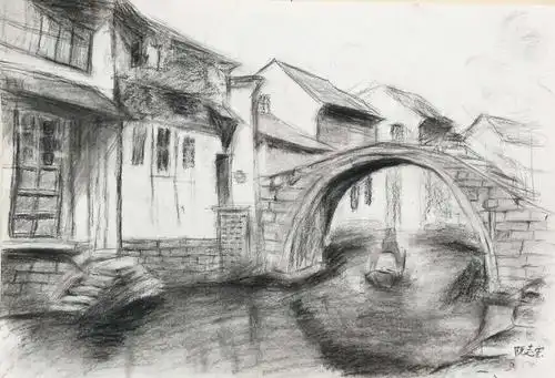 其它 太姥山下最美潋城——素描风景篇 写美篇【蓝溪美术】为家乡风景