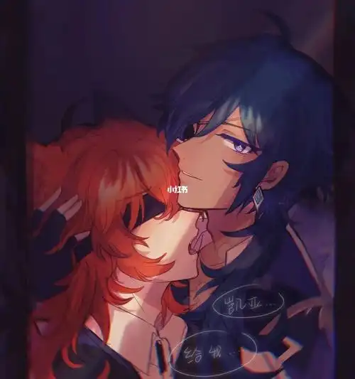 原神  #凯亚  #迪卢克  #迪卢克凯亚  #枭羽