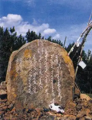 成吉思汗到底是在那里出生的