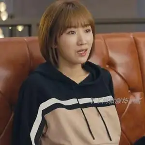 我是真的爱你李念尤雅同款卫衣黑色拼色宽松休闲上衣女新款