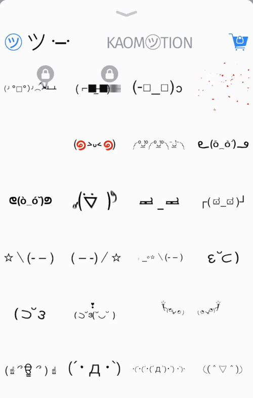 科技 正文 阿鲁表情包的这种简笔画风格,形成了某种一致感,所以我特别