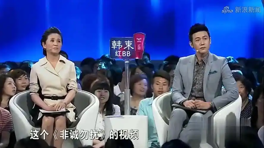 非诚:女嘉宾酷爱芭比娃娃,不料孟非看了直发抖,全场笑惨了!