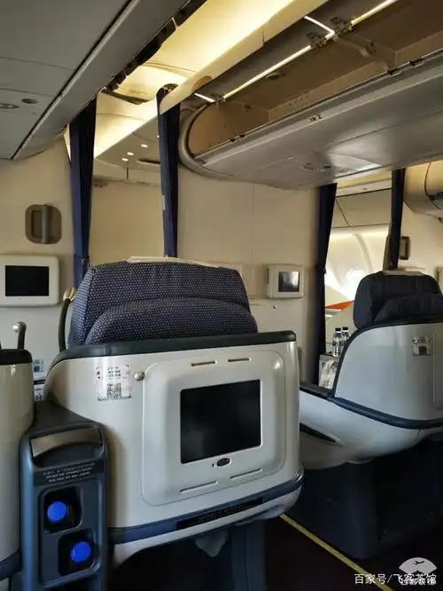 这个机型配了头等舱.