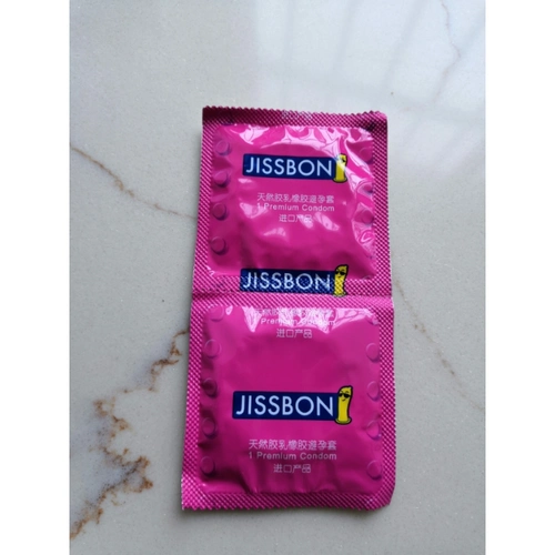 杰士邦(jissbon)3d大颗粒避孕套12只 狼牙套1只 螺纹大颗粒超薄情趣
