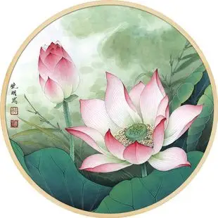 荷花装饰画圆形挂画新中式客厅玄关图墙面背景墙茶室禅意莲花壁画 券