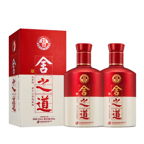 舍得舍之道地道50度500ml2双瓶装浓香型白酒