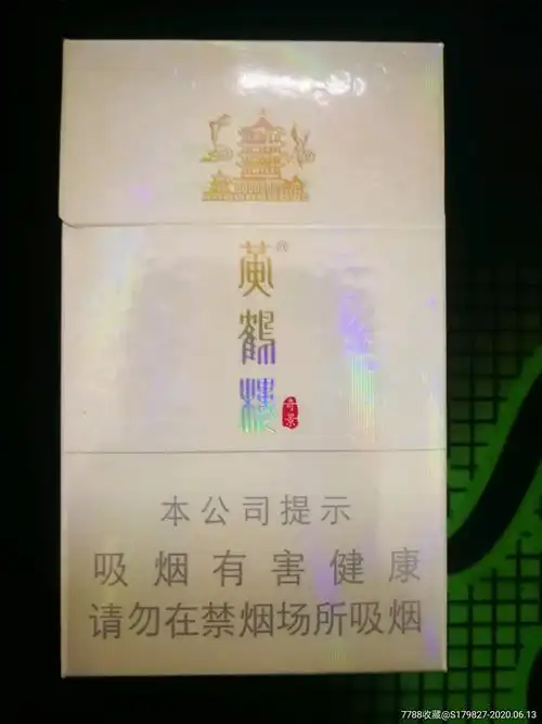 黄鹤楼——奇景