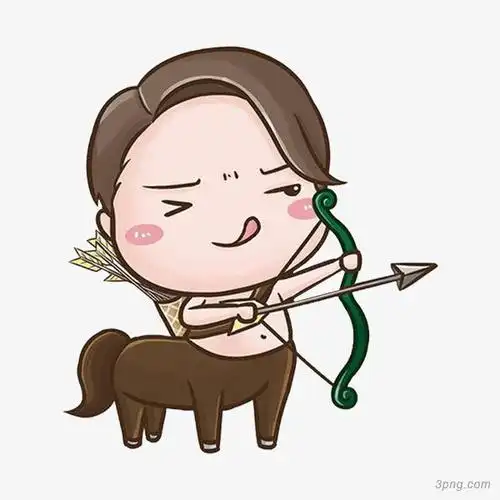卡通射手座png素材透明免抠图片-卡通手绘