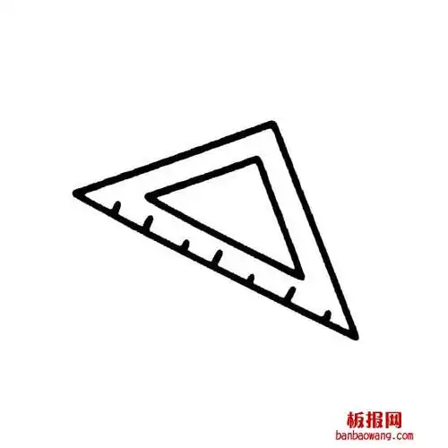 简单的三角板怎样画