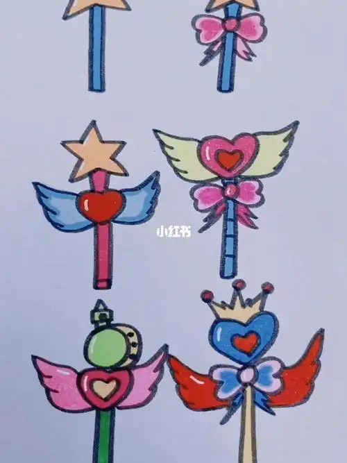 魔法道具简笔画