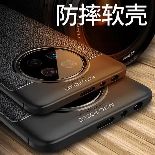 mate30promate40pro硅胶创意保护套华为手机壳手机套