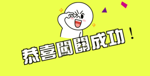 640_324gif 动态图 动图