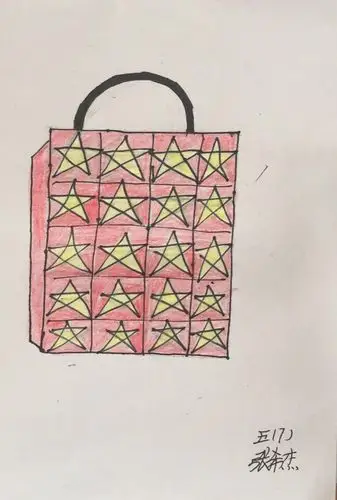 五年级美术《重复与渐变》之手提袋设计