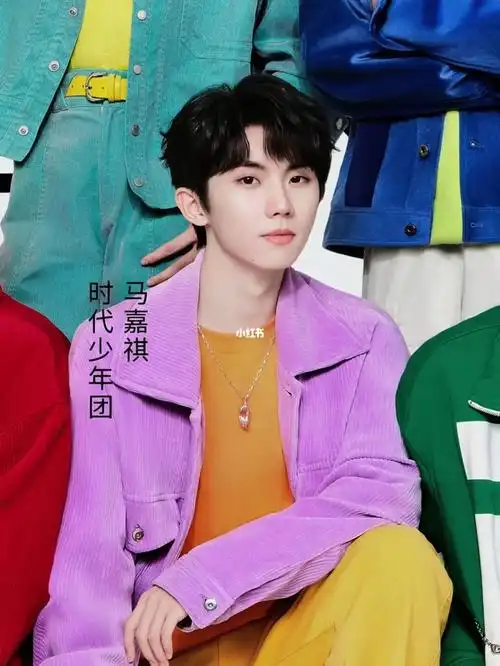 其他的一切[紫色心形r][紫色心形r][紫色心形r]#tnt时代少年团马嘉祺